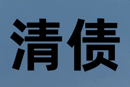 最低还款额还款后，信用卡信用是否会受影响？